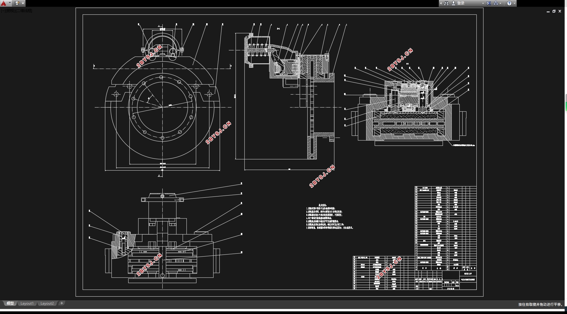 �ؿ���ѹ��ʽ�ƶ������(��CAD���װ��ͼ,CATIA��άͼ)