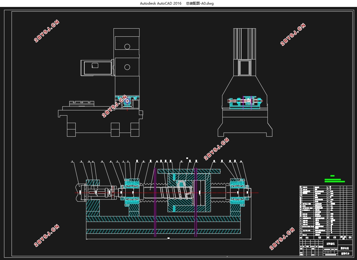 VMC加工中心总体及X轴进给系统设计(含CAD图,SolidWorks三维图)