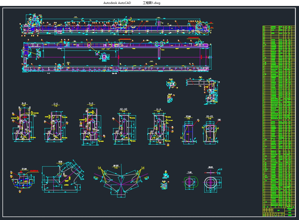 65T/56m��װ��װж�ź�������(��CADͼ,SolidWorks��άͼ)
