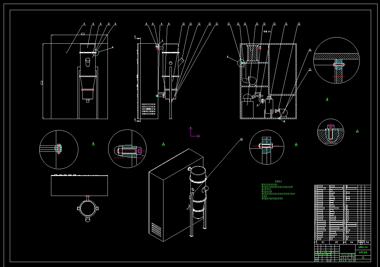 10�����������������(��CAXAͼ,SolidWorks��άͼ)