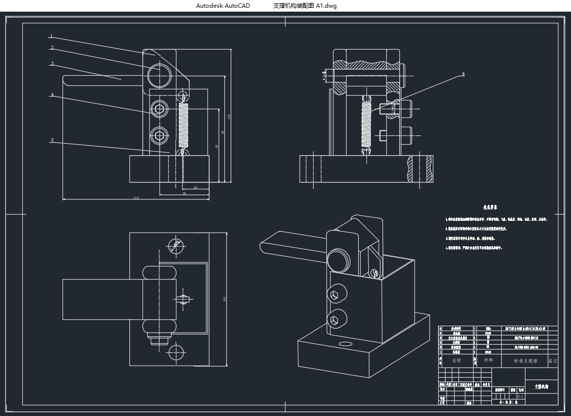 ��ǿ���������ȳ�ѹ���ټ���ϵͳ������Ż�(��CADͼ,CATIA��άͼ)