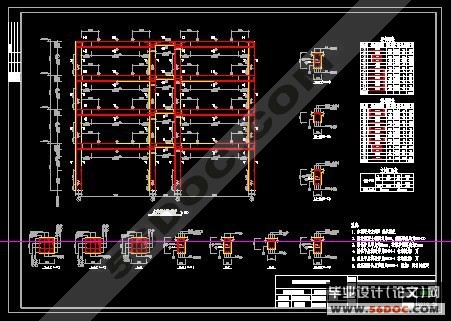 四层框架结构温泉度假酒店客房楼设计