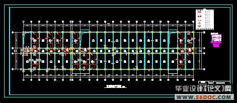 中学教学实验楼建筑结构设计