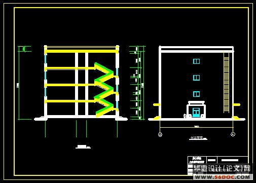 中学教学实验楼建筑结构设计