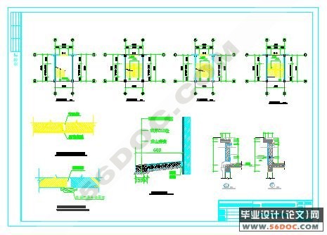 玻璃纤维有限公司综合楼设计