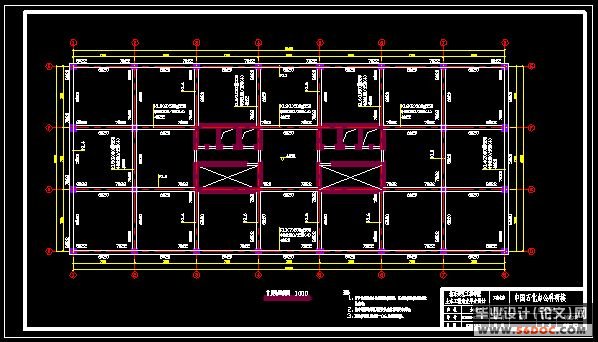 十层剪力墙结构研发综合楼设计(有地下室)