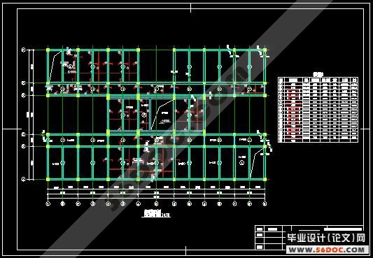 五层框架结构政府办公楼建筑,结构设计