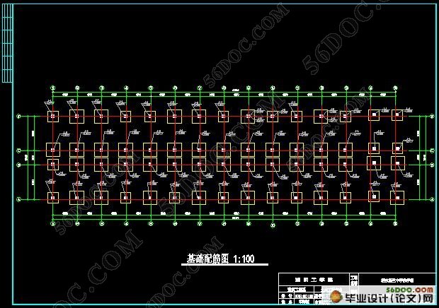 四层4000m2中学教学楼设计(CAD建筑图,结构图,电算)☆