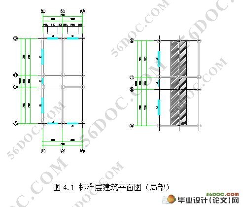南方某市六层4700平米办公楼建筑结构设计