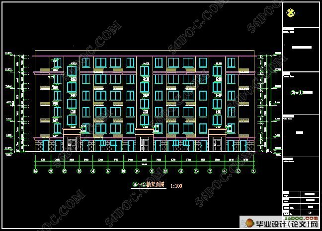蓝水湾多层住宅楼设计(含CAD建筑图,结构图,总平面图,PKPM)