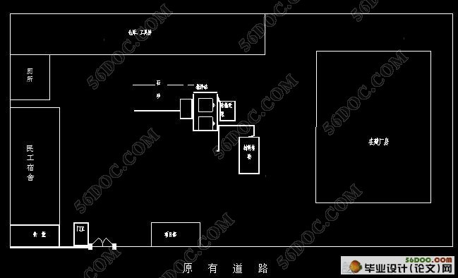 华润电力新增干煤棚项目施工组织设计