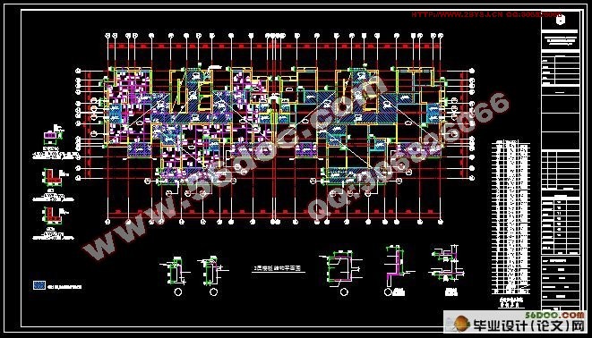 东江首府二期工程9号楼施工组织设计