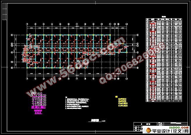 �ɶ���ĳ��У���3000ƽ�װ칫¥�ۺ�¥���