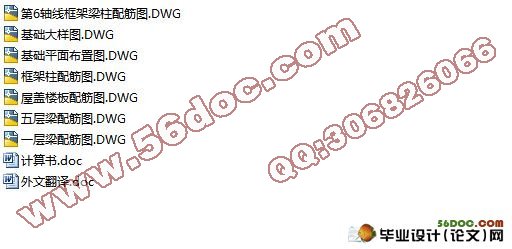 �ɶ���ĳ��У���3000ƽ�װ칫¥�ۺ�¥���