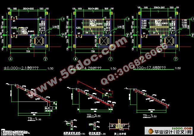 �������Ĳ�4400ƽ�׸ֽ��������ܽṹ���°칫¥���