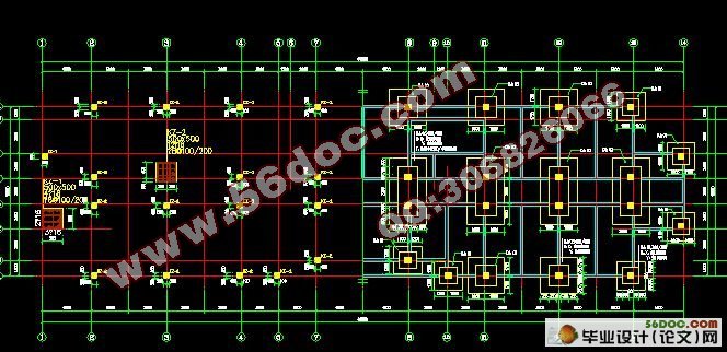 �������Ĳ�4400ƽ�׸ֽ��������ܽṹ���°칫¥���