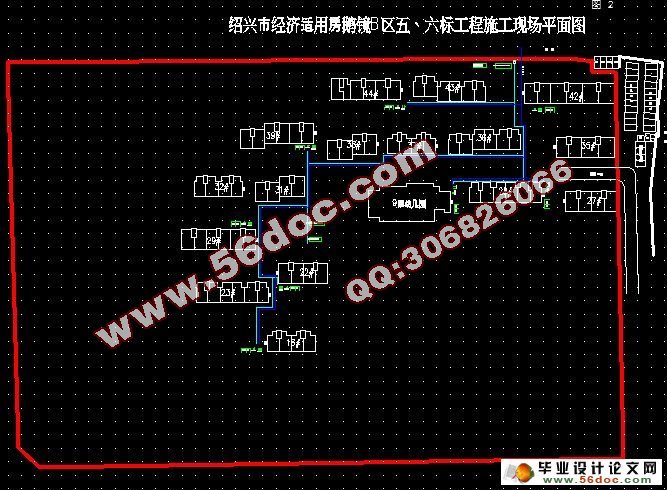 绍兴市经济适用房鹅镜B块五、六标工程施工组织设计