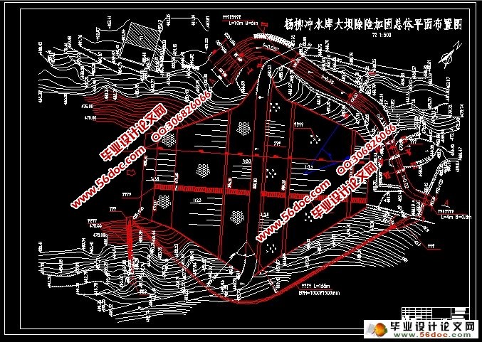 凤凰县杨柳冲水库除险加固工程设计(含CAD图)