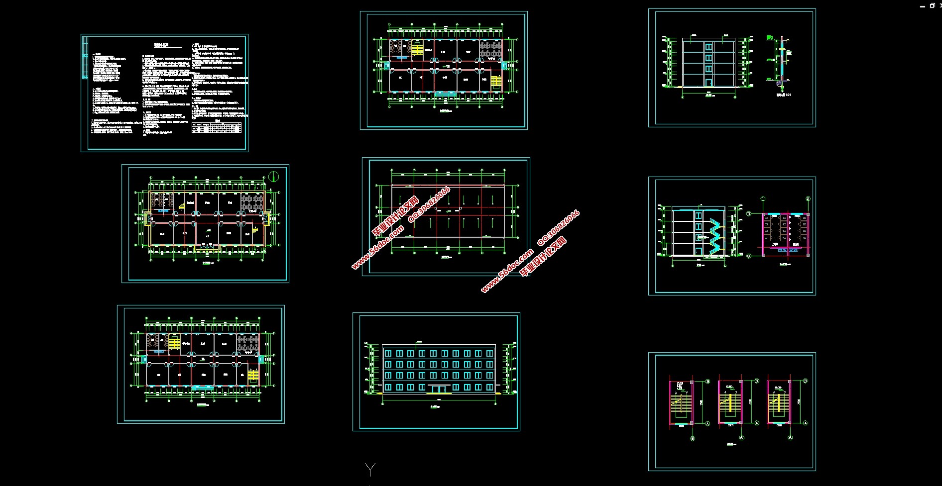 花园小区四层3800平米幼儿园教学楼设计(建筑图,结构图)