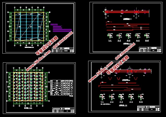 ĳ��㽨�����������¥�����(��CADͼ)