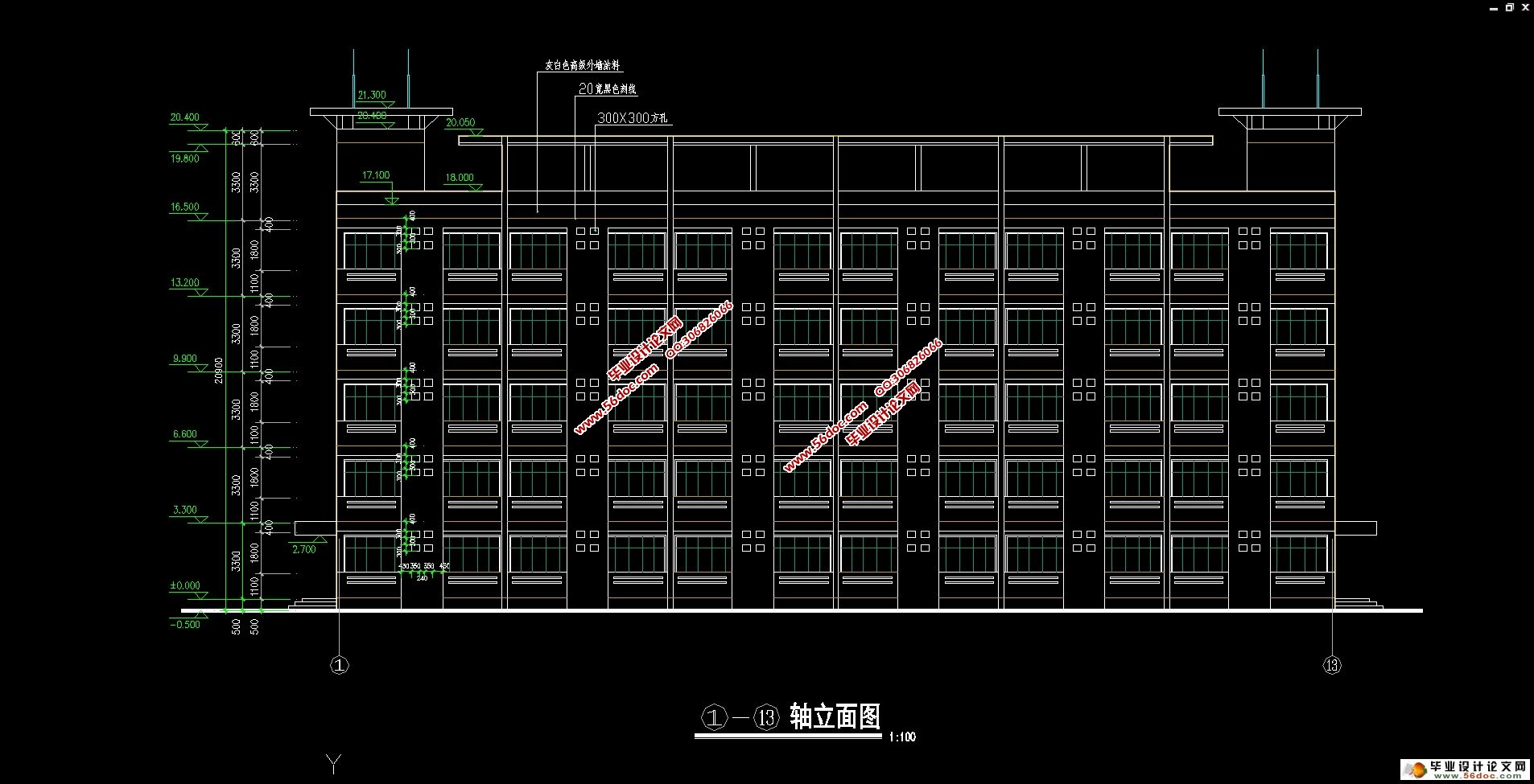 五层3442平米宿舍楼建筑(施工组织)设计(建筑图,横道图)