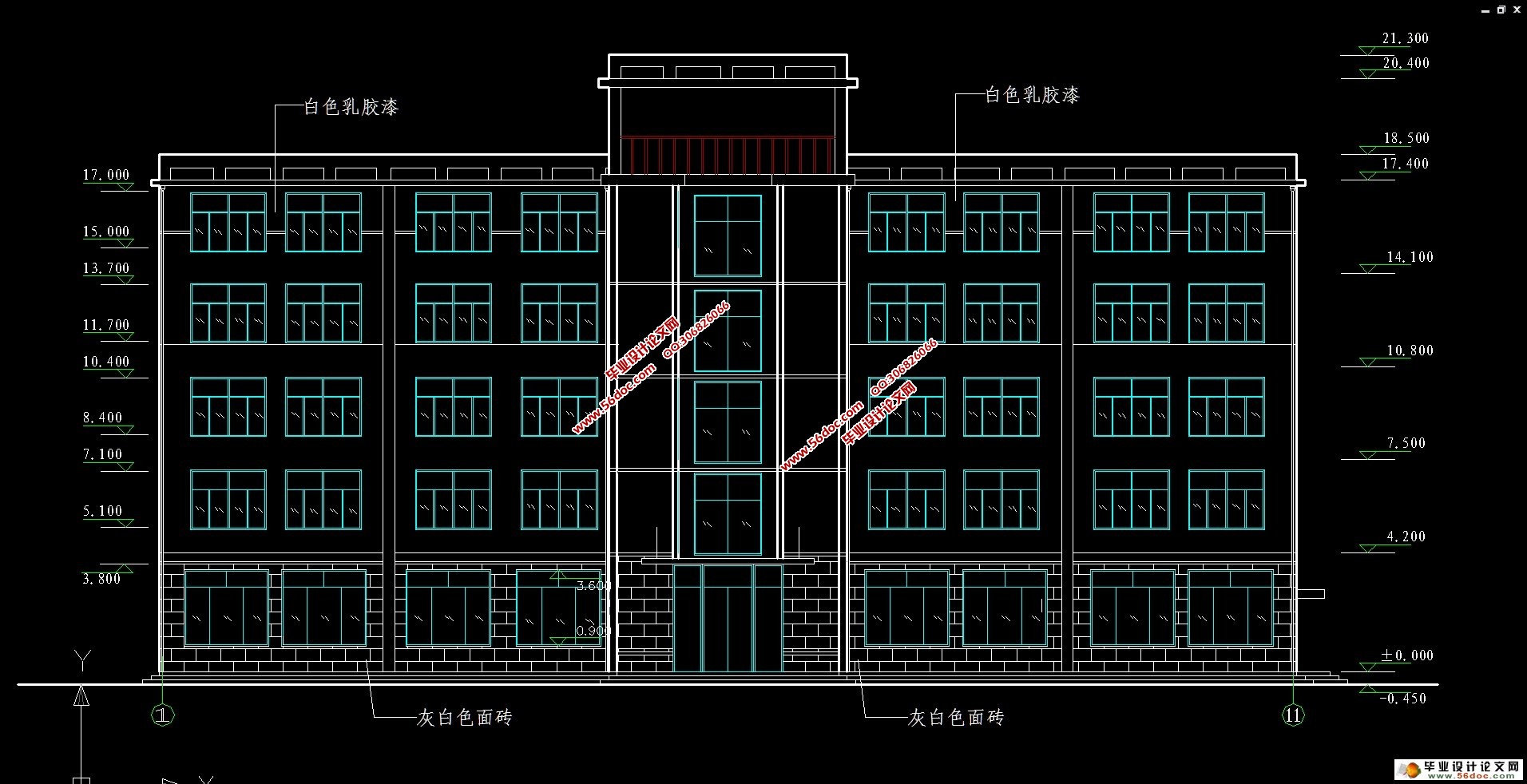 五层3156平米框架结构公司办公楼设计(建筑图,结构图,PKPM)
