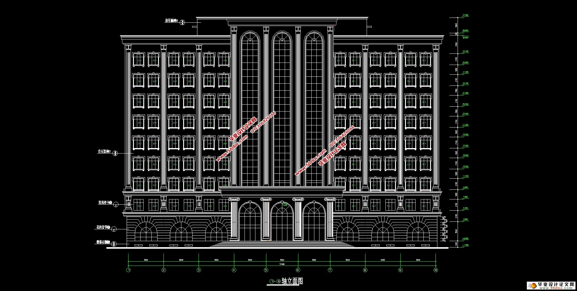 十一层济南市框架剪力墙高层办公楼(含地下车库)(建筑图,结构图)