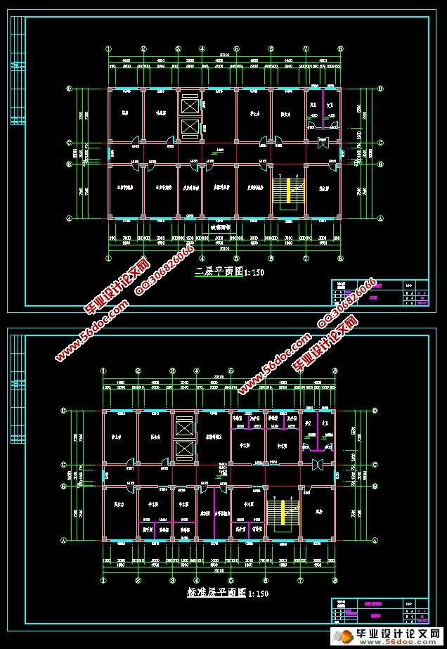 洛阳市六层3500平米医院门诊楼设计(建筑图,结构图,总平面图)