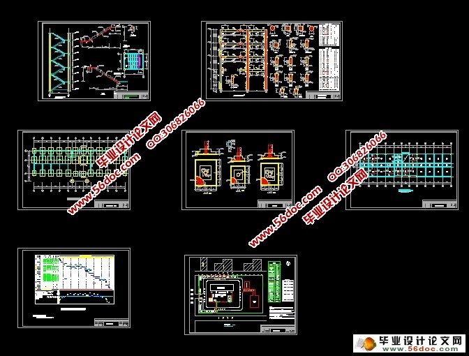 南宁市四层办公楼结构和施工组织设计(含结构图,施工进度表,平面布置图)