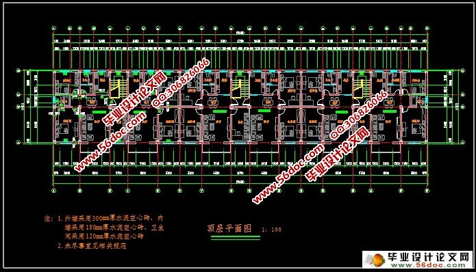 五层3400平米杭州中学教师公寓宿舍楼设计