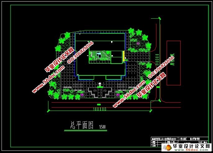 四层11842平米大学图书馆框架结构设计(建筑、结构、施工组织)