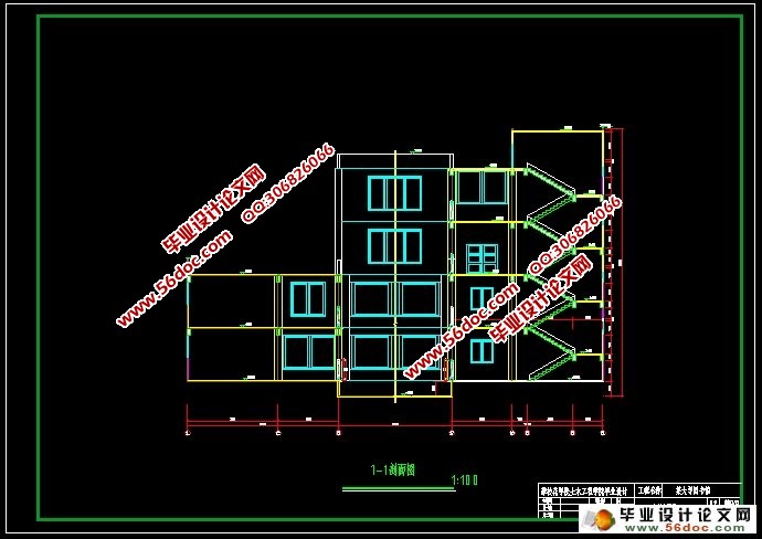 四层11842平米大学图书馆框架结构设计(建筑、结构、施工组织)