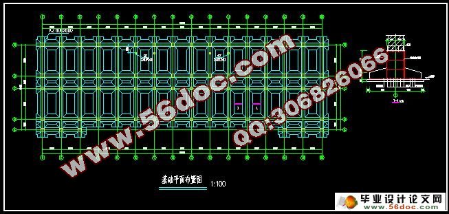 六层4700平米大连大学办公楼设计(建筑图,结构图,总平面图)