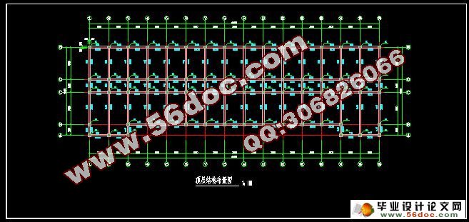 六层4700平米大连大学办公楼设计(建筑图,结构图,总平面图)