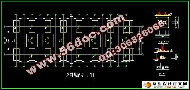 五层3600平米大连大学研究生公寓设计(建筑图,结构图,总平面图)