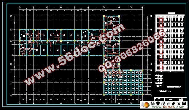 唐山市五层5100平米办公楼建筑结构设计(含CAD建筑图,结构图)