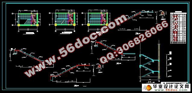唐山市五层5100平米办公楼建筑结构设计(含CAD建筑图,结构图)
