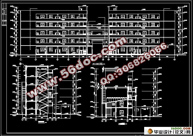 五层教学楼综合楼施工组织设计(CAD建筑结构图,工程量计算)