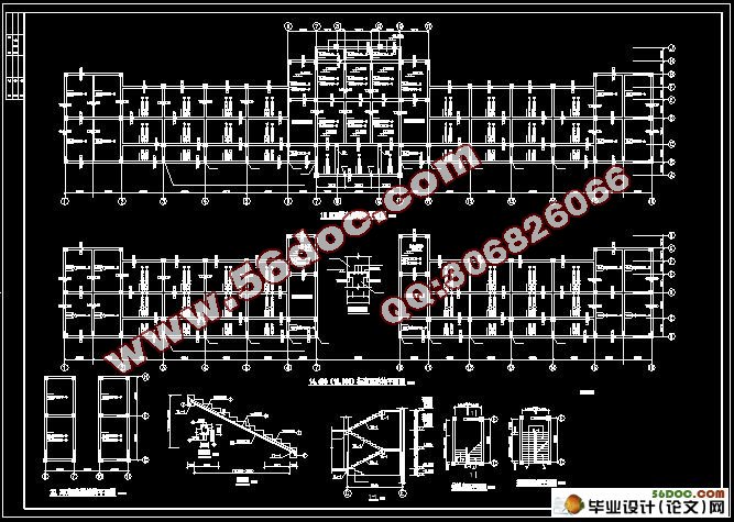 五层教学楼综合楼施工组织设计(CAD建筑结构图,工程量计算)
