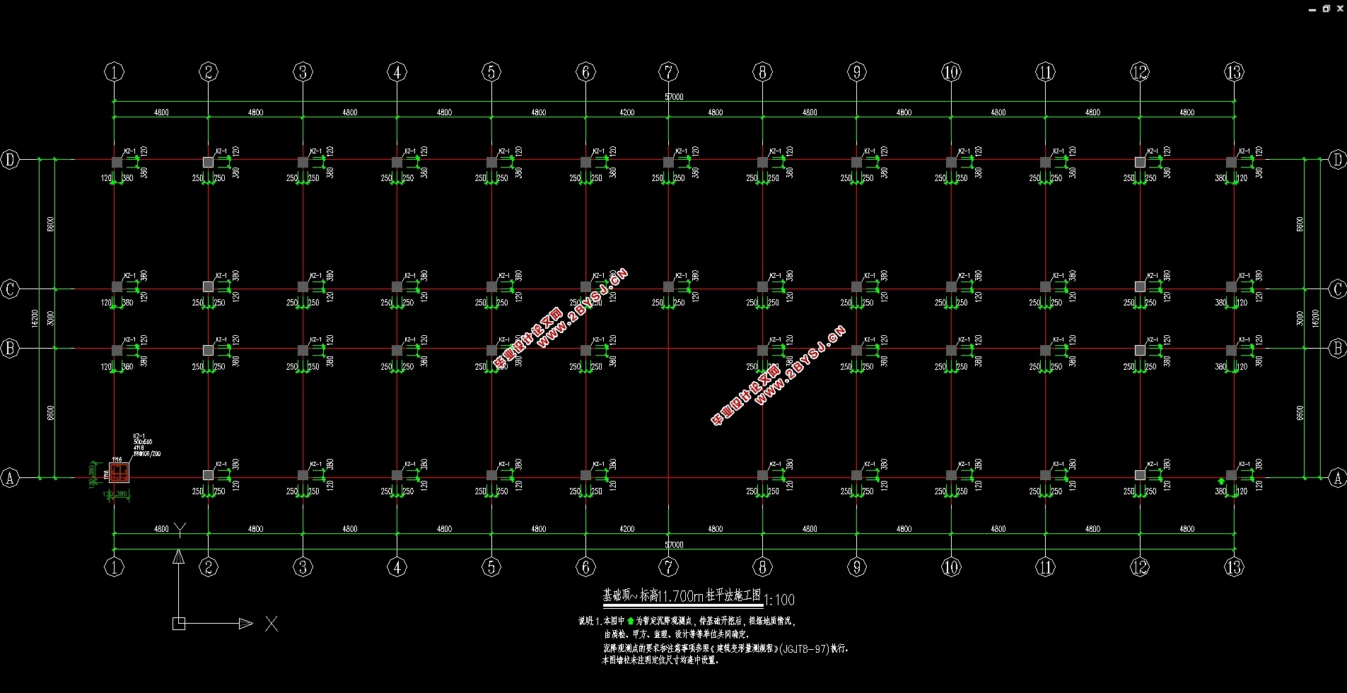 三层2800平米郑州市某教学办公楼设计(建筑图,结构图)