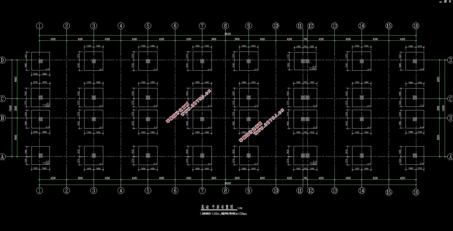 四层4000平米商洛市星辰办公楼设计(建筑图,结构图)