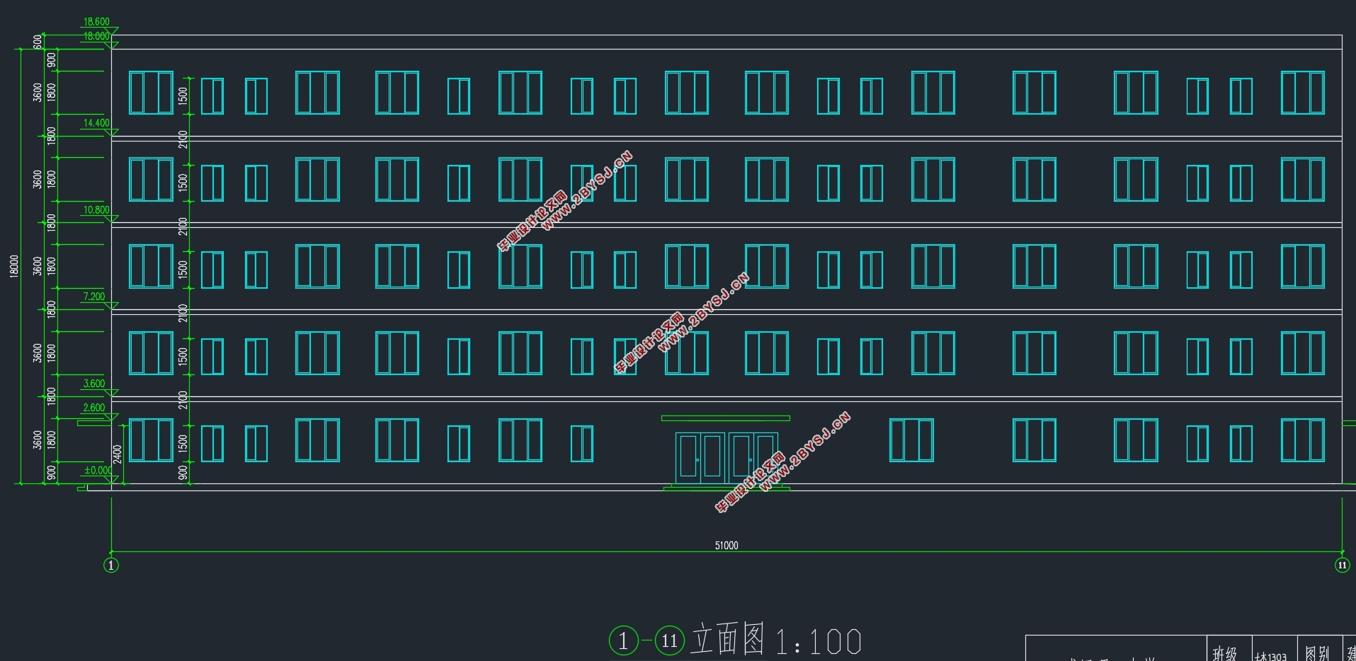 五层4950平米湖北公司单身职工宿舍公寓楼设计(含建筑图结构图)