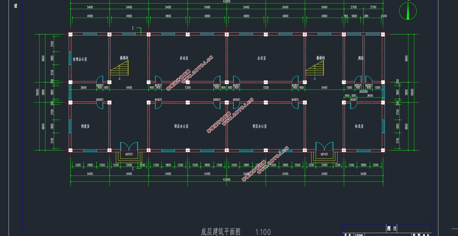 四层3100平米南京某科技园办公楼设计(含建筑图结构图)