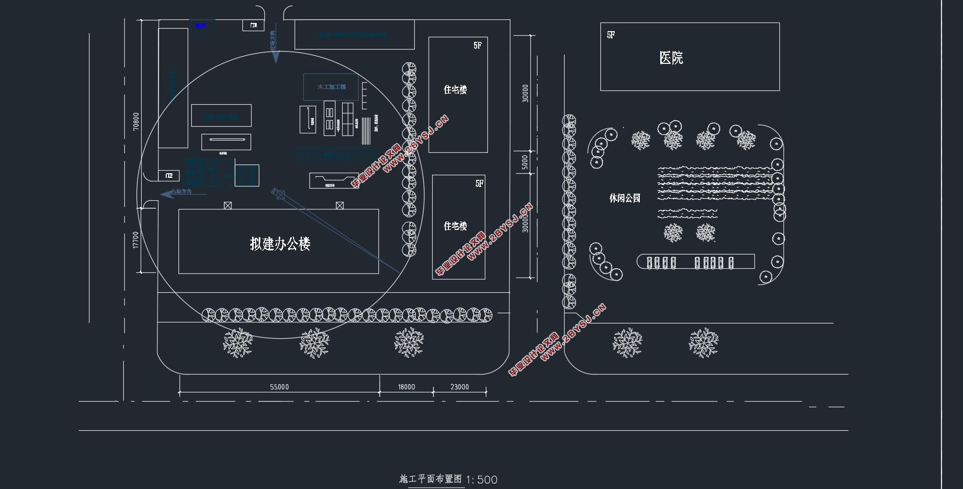 六层5600平米淮安市自来水厂办公楼设计(含施工组织,建筑图结构图)