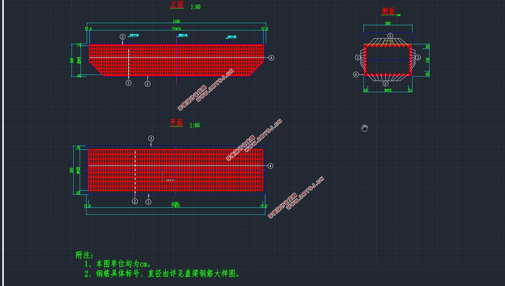 厦门某3×32m连续箱梁桥结构设计(含CAD图)