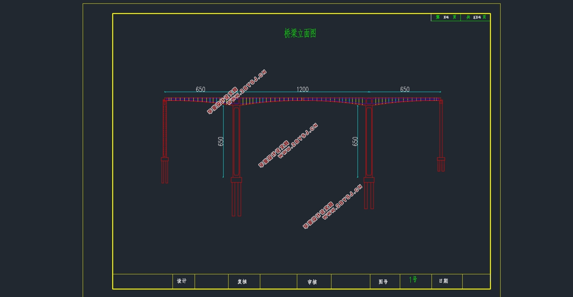 预应力作用对车桥耦合振动影响分析(含CAD图,ANSYS,MATLAB)