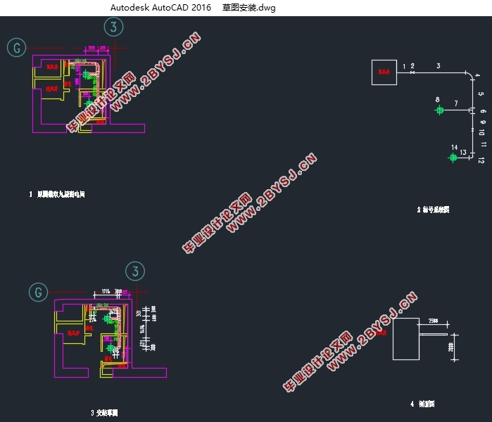 南京市招银大厦通风空调施工组织设计(含CAD横道图)