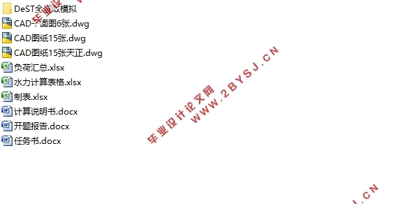 苏州8736平米养老院工程暖通空调系统设计(含CAD图)