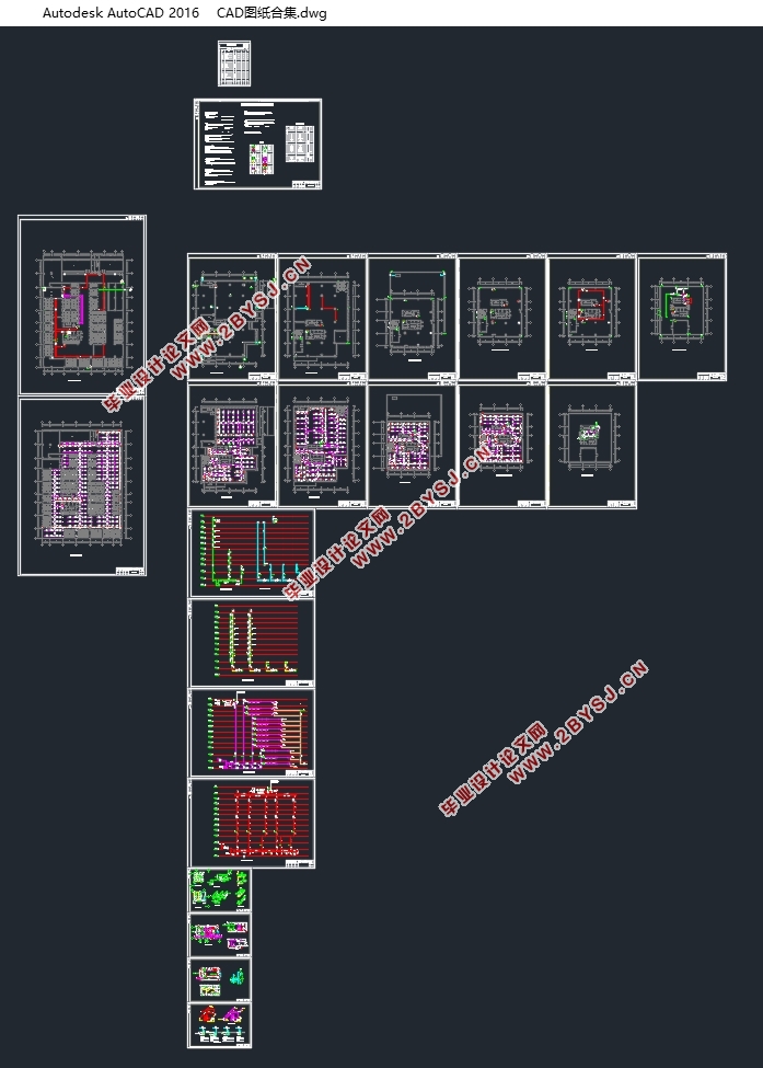 连云港体育城办公楼给排水工程设计(附CAD图)