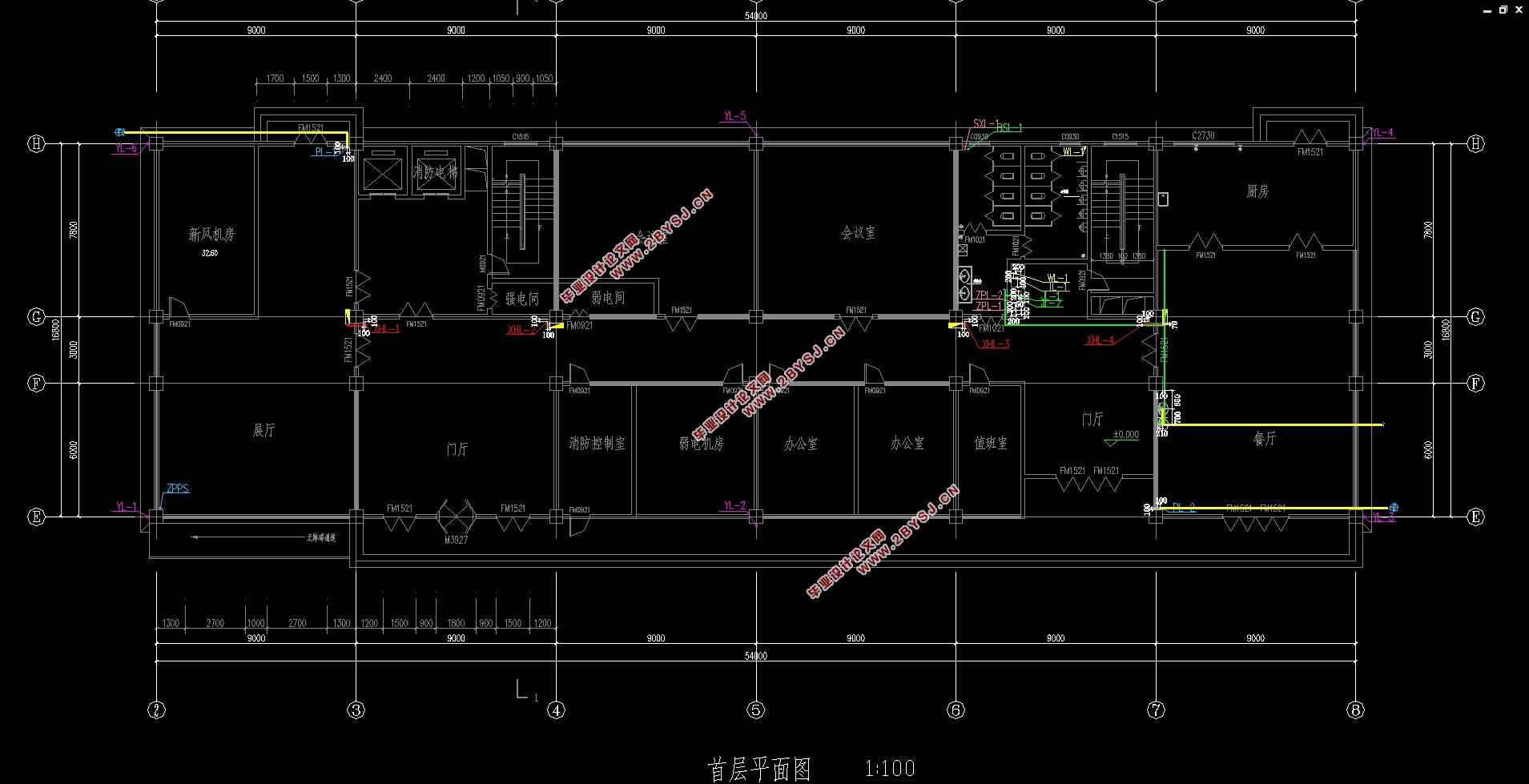 南京某集团15200平米框架—剪力墙结构办公楼给水排水设计(含CAD图)